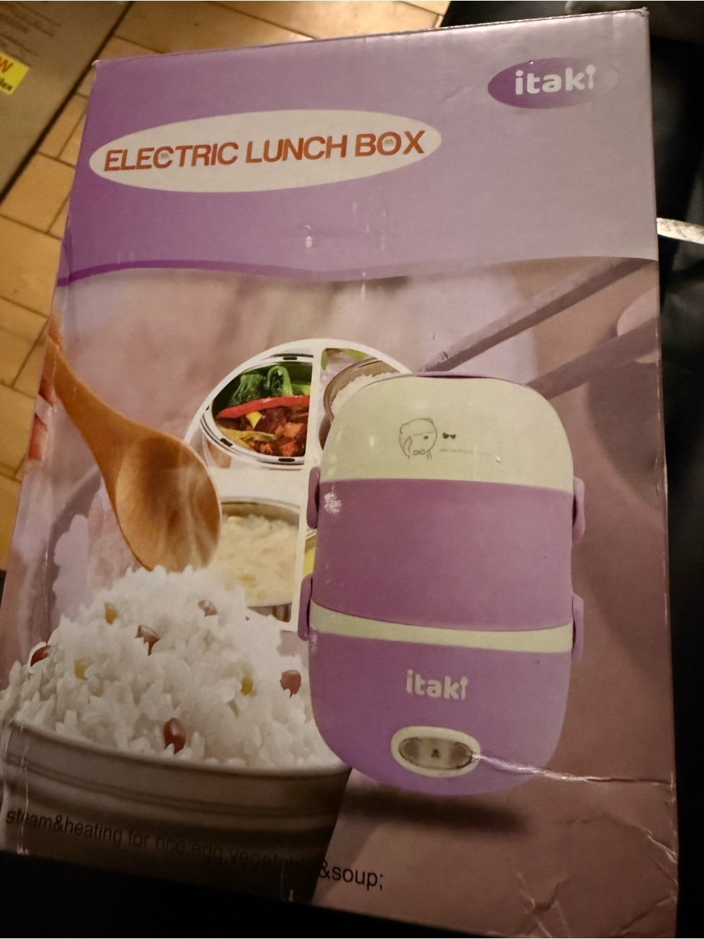 Itaki Electric Lunch Box in Purple and Cream - Portable Food Warmer